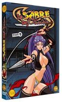 Le Sabre du Plaisir - Intgrale (2 OAV) - DVD - Hentai - Edition -16 ans