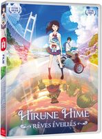 Hirune Hime : Rves veills - Film - DVD