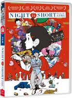 Night is short, walk on girl - Film - DVD - VOSTFR