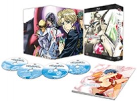 The Vision of Escaflowne - Intgrale - Edition Collector limite - Coffret Blu-ray + livret