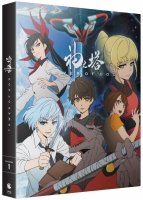 Tower of God - Saison 1 - Blu-ray