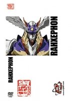 RahXephon - L'intgrale (Srie + Film) - DVD - dition Limite 15me Anniversaire