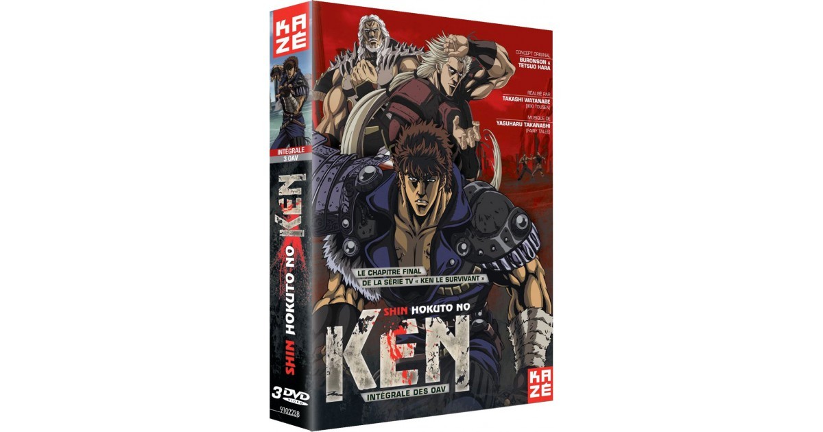 Hokuto no Ken DVD Universal Music - Premium Box