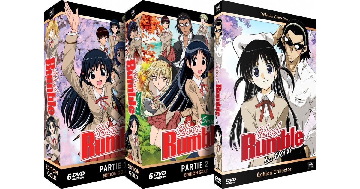 School Rumble - Intégrale (Série TV + 2 OAV) - 2 Coffrets DVD + 1