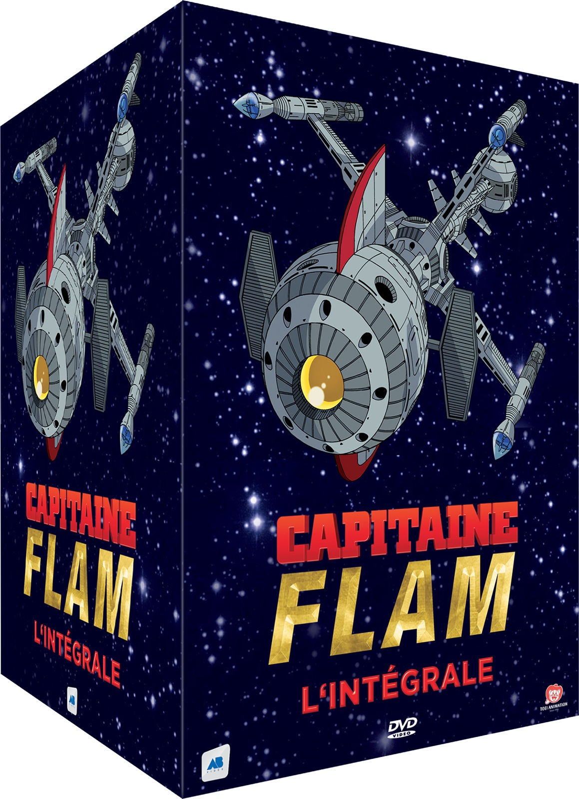  Capitaine Flam - Coffret 7 DVD - Intégrale - 52 épisodes VF :  Movies & TV