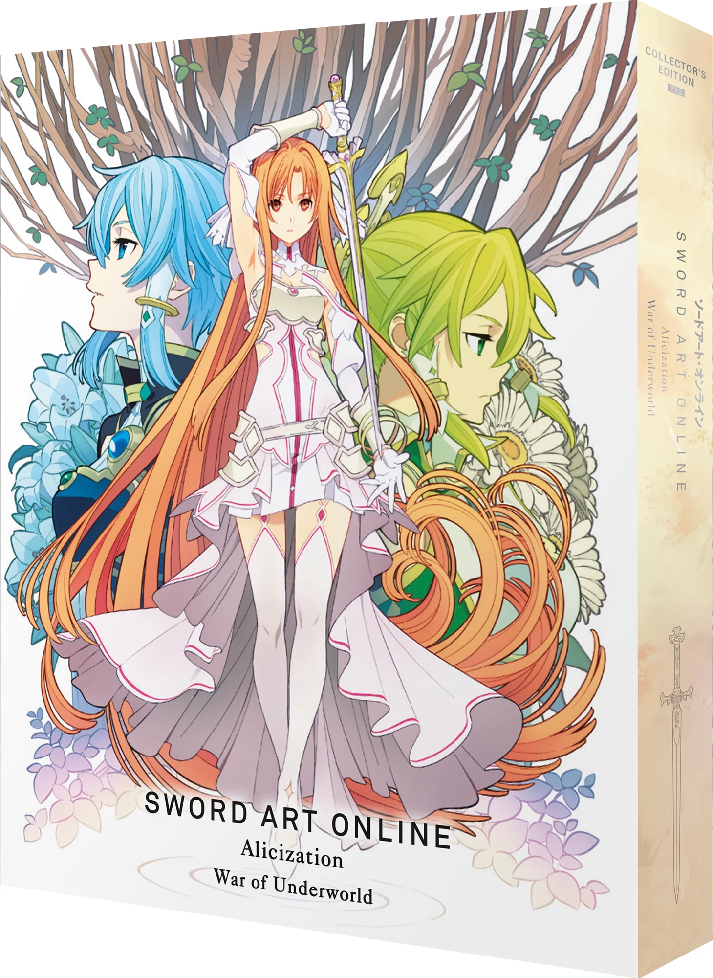 SWORD ART ONLINE Arc 1 & 2 Pack Coffret DVD Intégrale Edition Gold