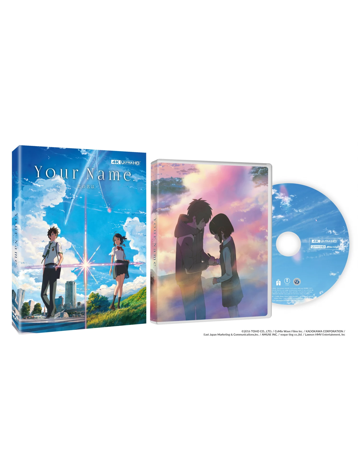 Le Voyage de Chihiro en Blu Ray : Le Voyage de Chihiro - AlloCiné