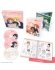 Images 3 : Tamako Market (Srie + Film) - Intgrale - Edition Collector - Coffret DVD