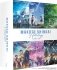 Images 1 : Makoto Shinkai - 5 Films et 1 OAV - Coffret Blu-ray