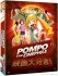 Images 1 : Pompo The Cinephile - Film - Blu-ray