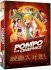 Images 1 : Pompo The Cinephile - Film - DVD