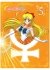 Images 2 : Sailor Moon Sailor Stars - Intgrale Saison 5 - DVD
