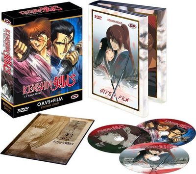 Kenshin Oav Film Integrale Coffret Dvd Edition Gold