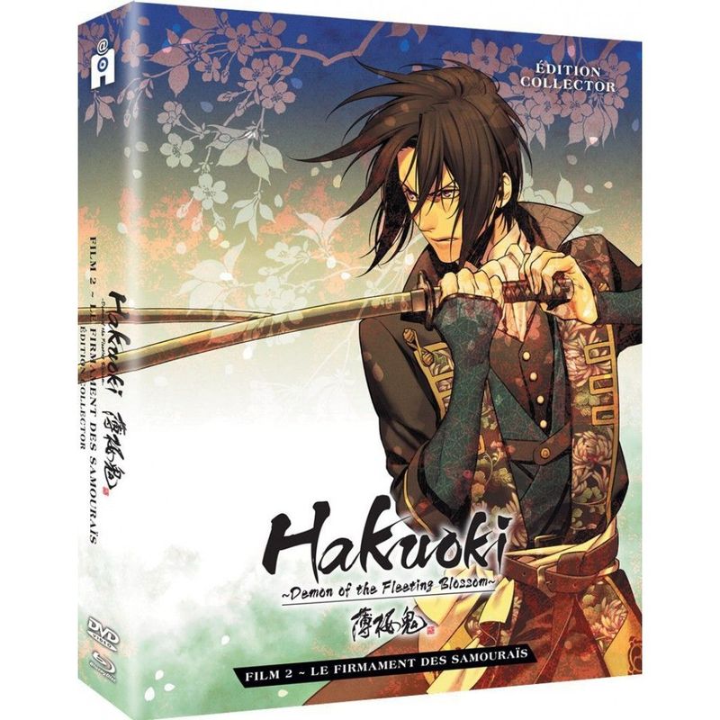 IMAGE 2 : Hakuoki - Film 2 : Le Firmament des Samouras - Coffret Combo DVD + Blu-ray