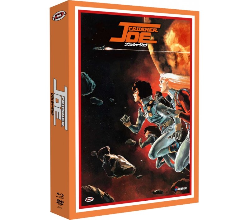 Albator 84 : Le Film - Edition Collector Limitée - Combo Blu-ray + DVD