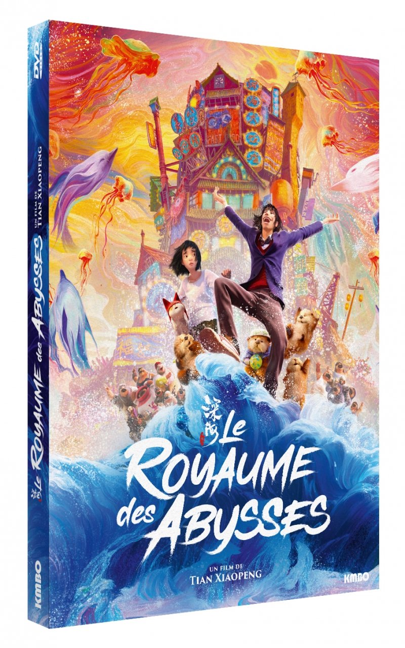 Le royaume des Abysses - Film - DVD