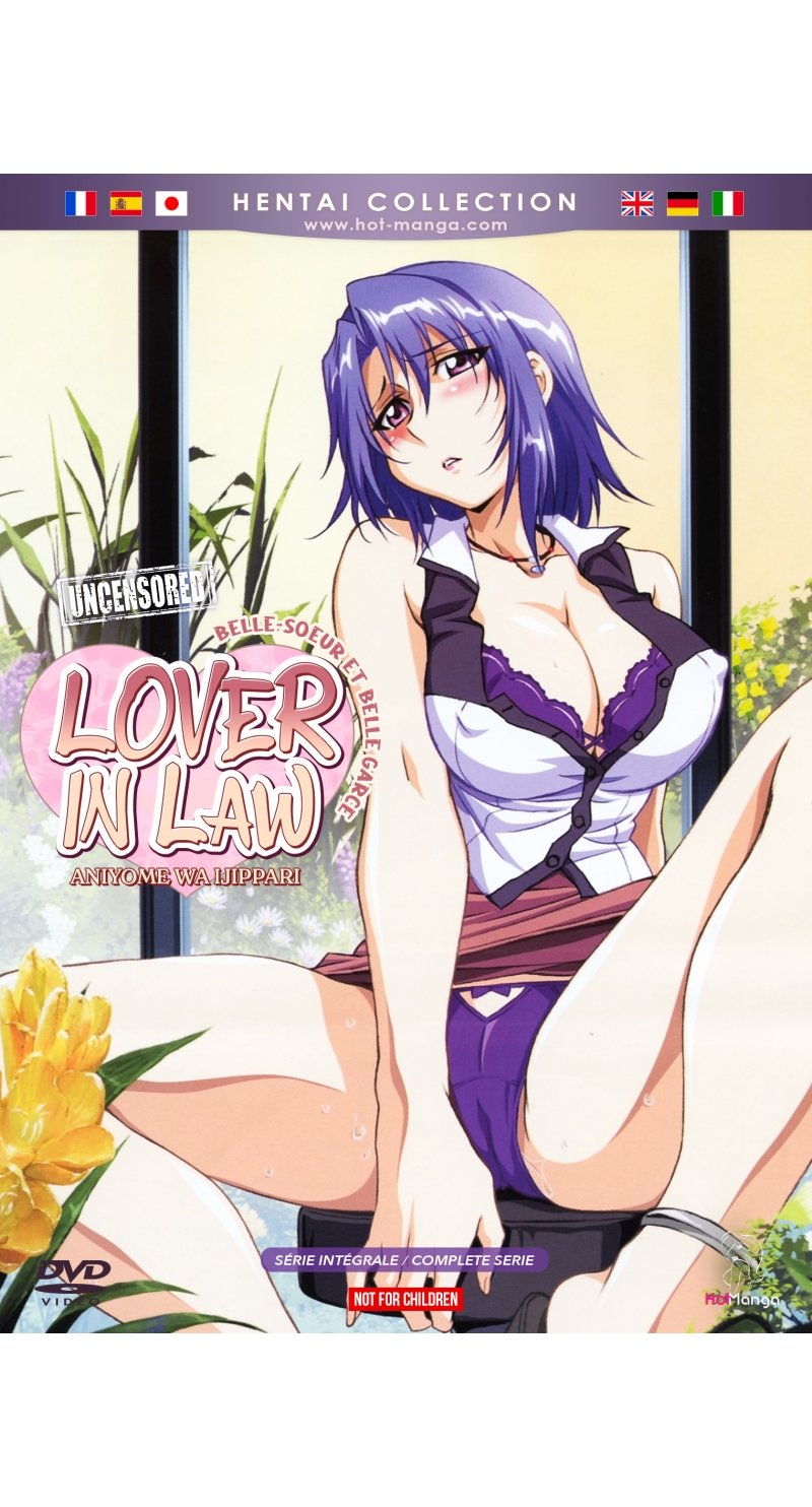 IMAGE 3 : Lover in Law - Aniyome wa Ijippari (Belle-sur et Belle garce) - Intgrale (Hentai) - DVD