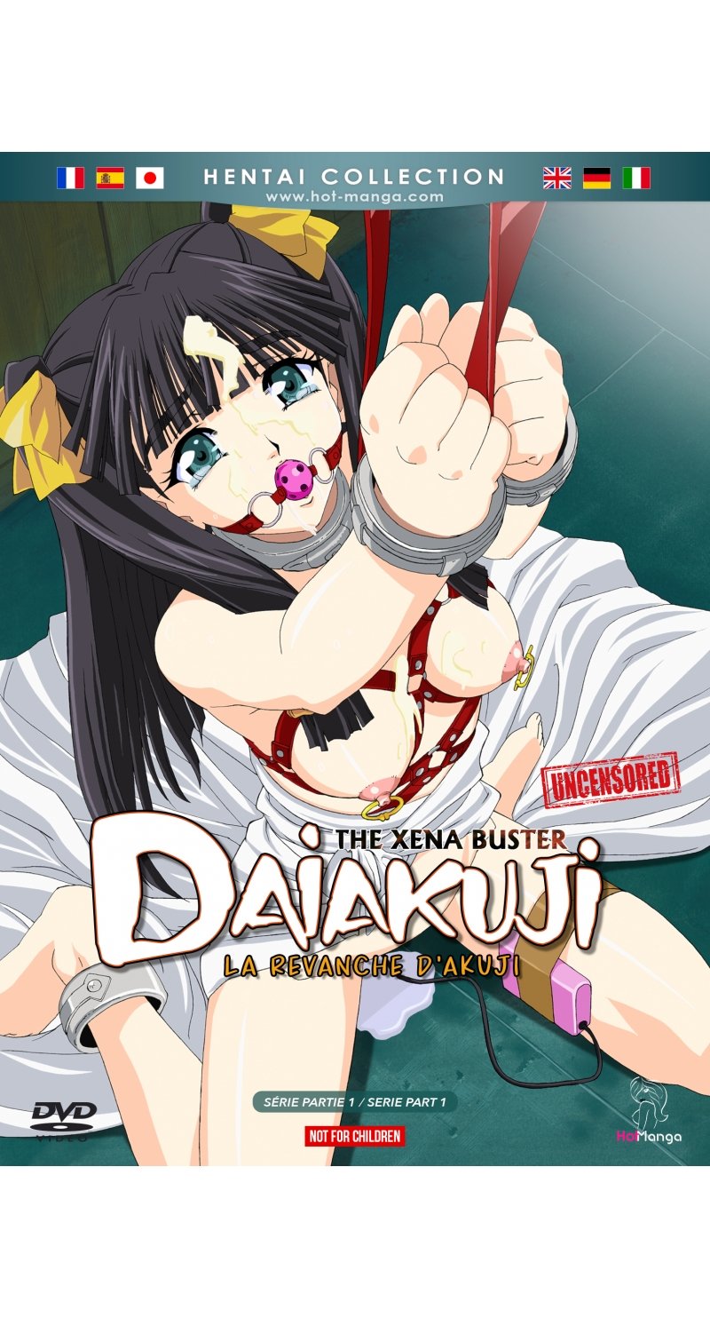 IMAGE 3 : Daiakuji - The Xena Buster (La Revanche dAkuji) - Partie 1 (Hentai) - DVD