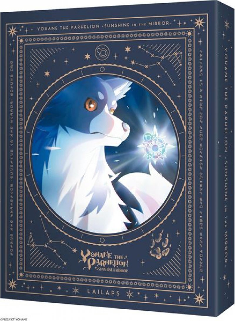 IMAGE 2 : Yohane the Parhelion : Sunshine in the Mirror - Edition Collector - Coffret Blu-Ray