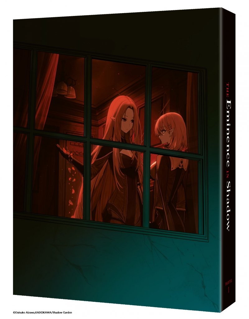 IMAGE 2 : The Eminence in Shadow - Partie 1 - Edition Collector - Coffret Blu-Ray