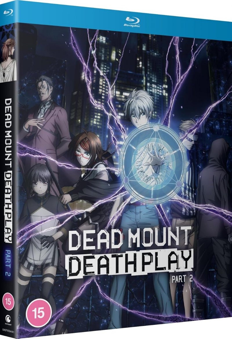 Dead Mount Death Play - Partie 2 - Coffret Blu-ray