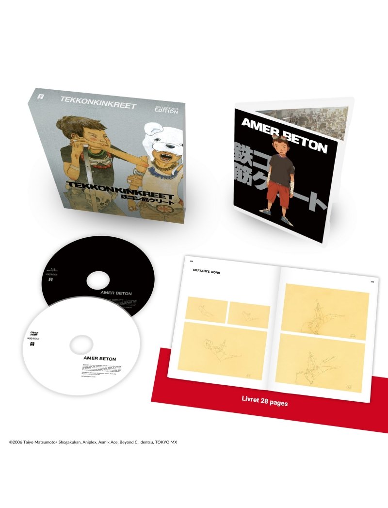 IMAGE 2 : Amer Bton (Tekkonkinkreet) - Film - dition Collector - Combo Blu-ray + DVD