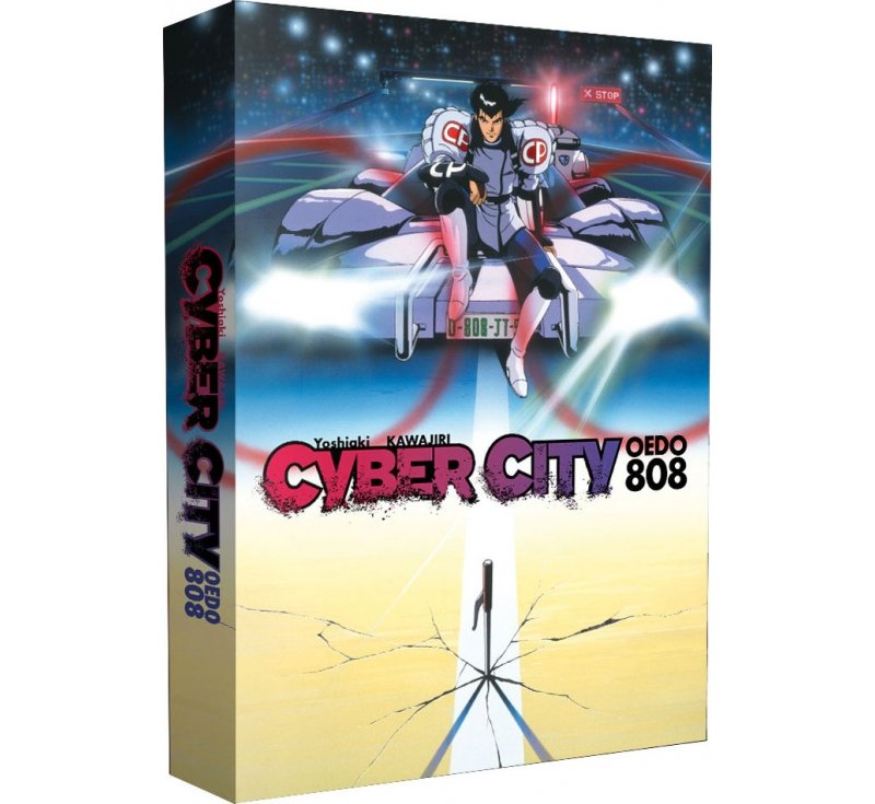 IMAGE 2 : Cyber City Oedo 808 - Intgrale - Edition limite - Coffret A4 Blu-ray + DVD