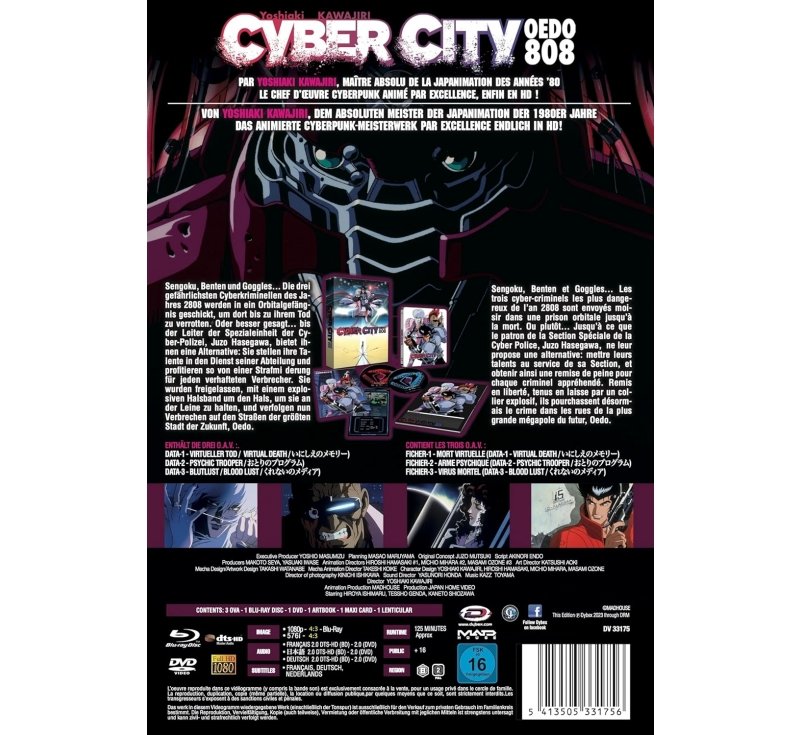 IMAGE 4 : Cyber City Oedo 808 - Intgrale - Edition limite - Coffret A4 Blu-ray + DVD