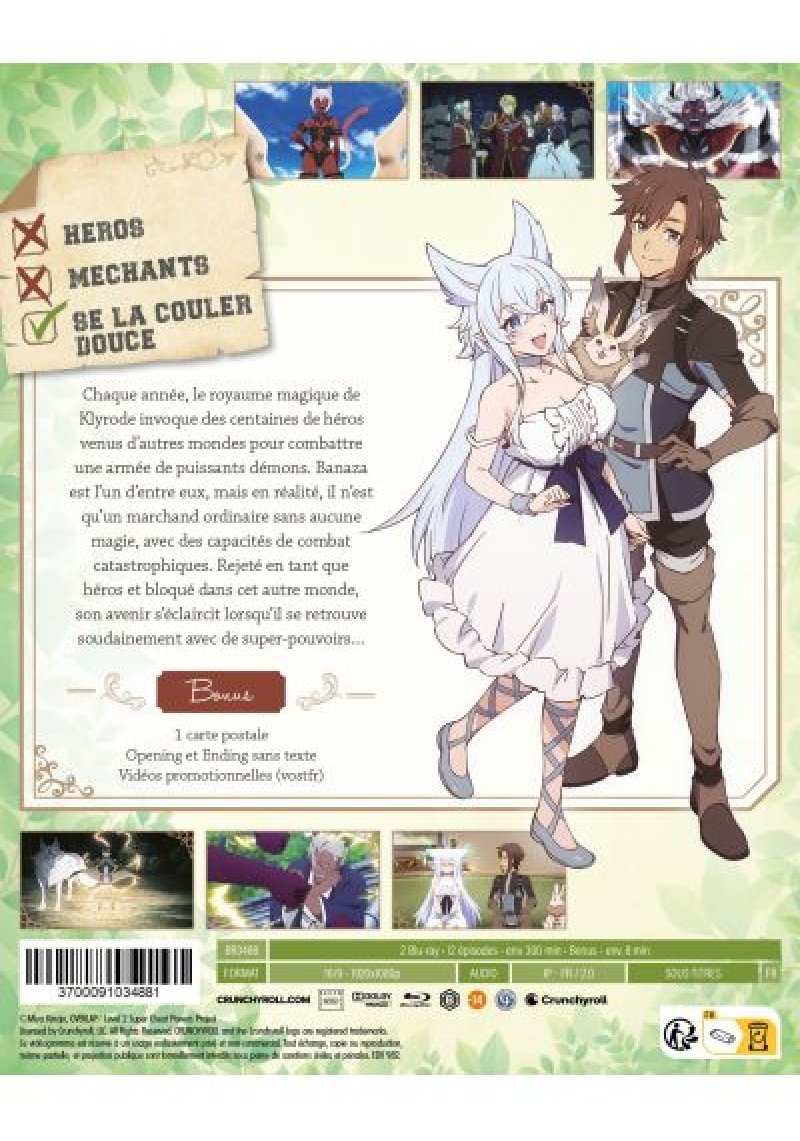IMAGE 3 : Chillin' in Another World with Level 2 Super Cheat Powers - Saison 1 - Blu-ray