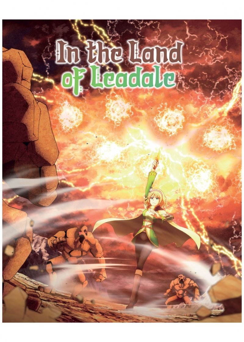 IMAGE 2 : In the Land of Leadale - Blu-ray