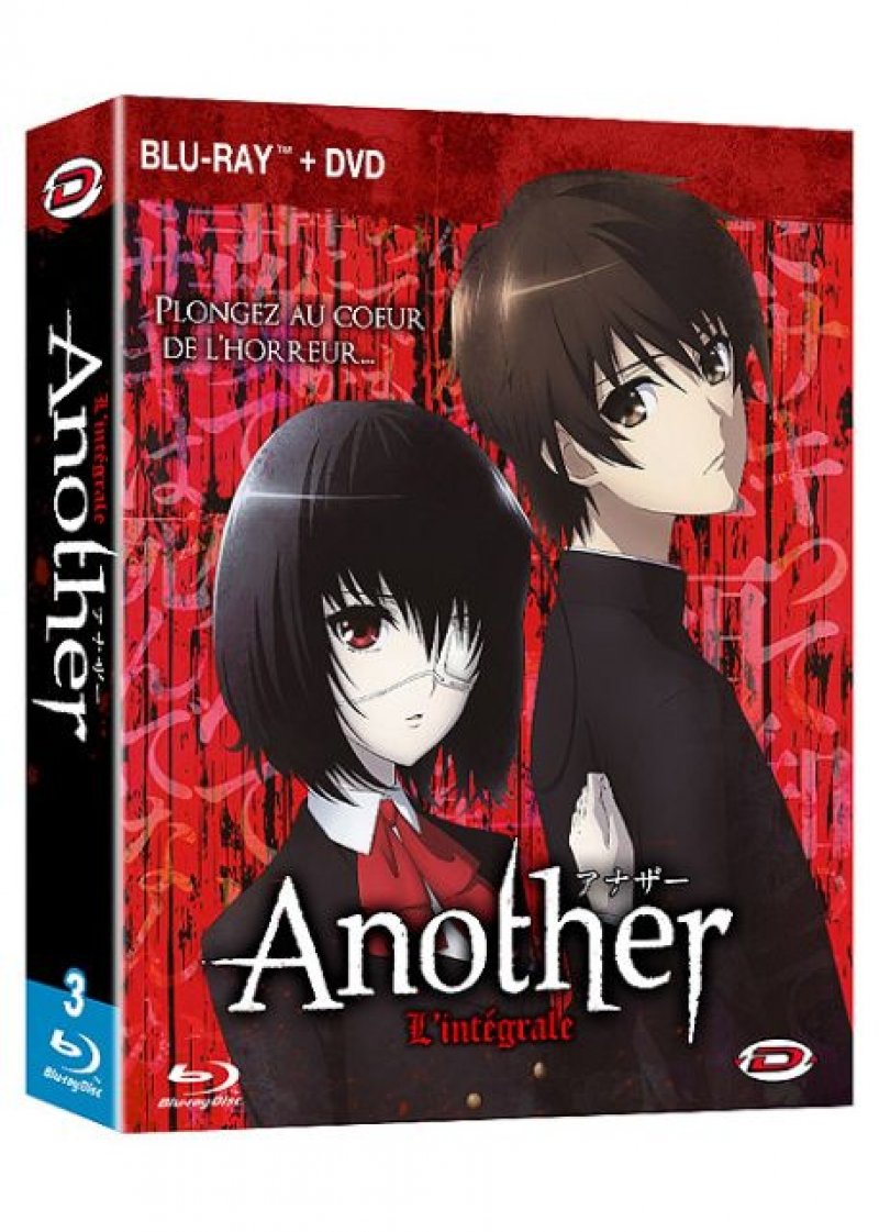 Another : L'intgrale - Blu-ray