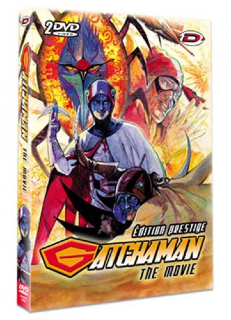 Gatchaman - Le Film - DVD dition Prestige