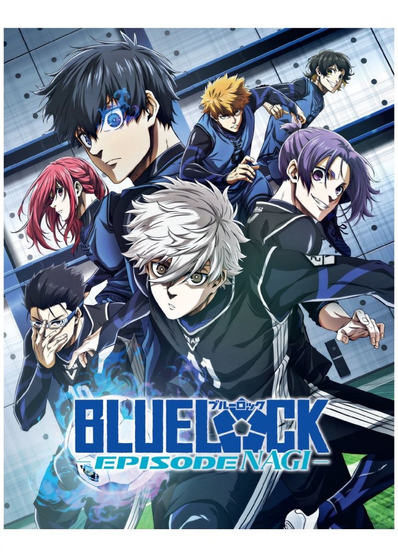 IMAGE 2 : Blue Lock le film : �pisode Nagi - Blu-ray