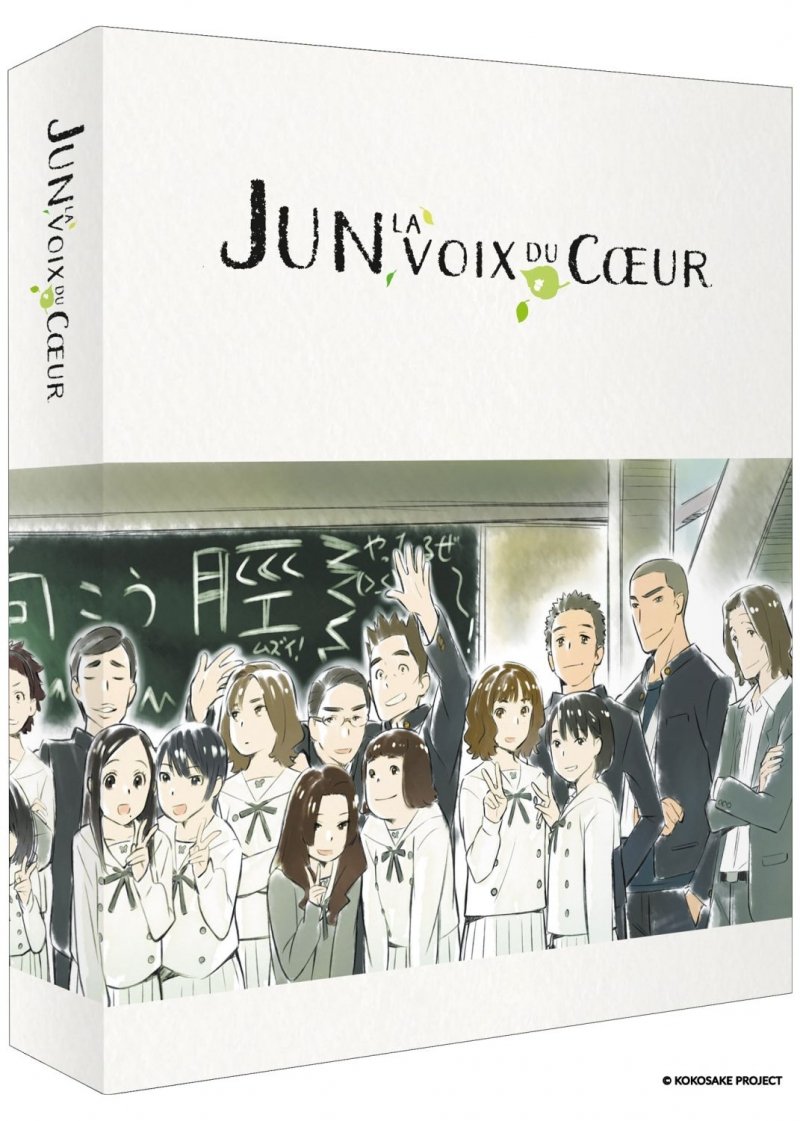 Jun, la voix du coeur - Film - Collector - Coffret Combo DVD + Blu-ray - �dition 2026
