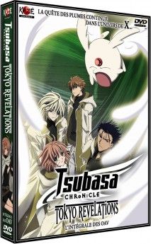 Tsubasa Chronicle : Tokyo Rvlations - OAV - Coffret DVD