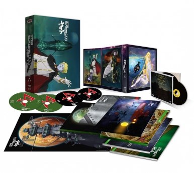 Star Blazers : Space Battleship Yamato - Partie 2 - Edition collector limite - Coffret A4 Combo Blu-ray + DVD