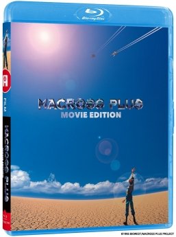 Macross Plus - Film - Blu-Ray