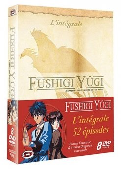Fushigi Yugi - Intgrale Saisons 1 & 2 - DVD