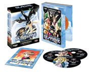 Escaflowne - Intgrale - Edition Gold - Coffret DVD + Livret - Edition Gold - VOSTFR/VF