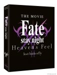 Fate/stay night : Heaven's Feel - Film 2 : lost butterfly - Collector - Coffret Combo Blu-ray + DVD