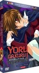 Yoru ga Kuru! - Square Of The Moon (Sous une lune bleue) - Intgrale (Hentai) - DVD