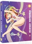Urusei Yatsura : Lamu - Saison 1 (2022) - Partie 2 - Edition Collector - Coffret Blu-ray