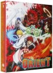 Orient - Saison 1 - Blu-ray